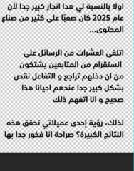 Test Two