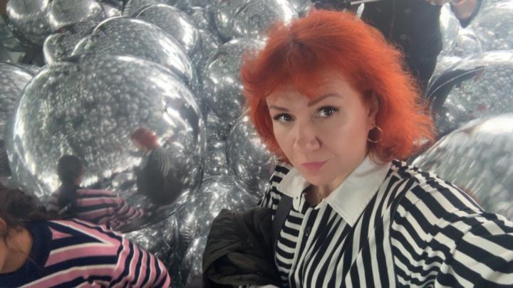 Nataliya Koshman