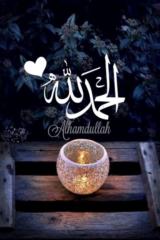 Umme Rubab