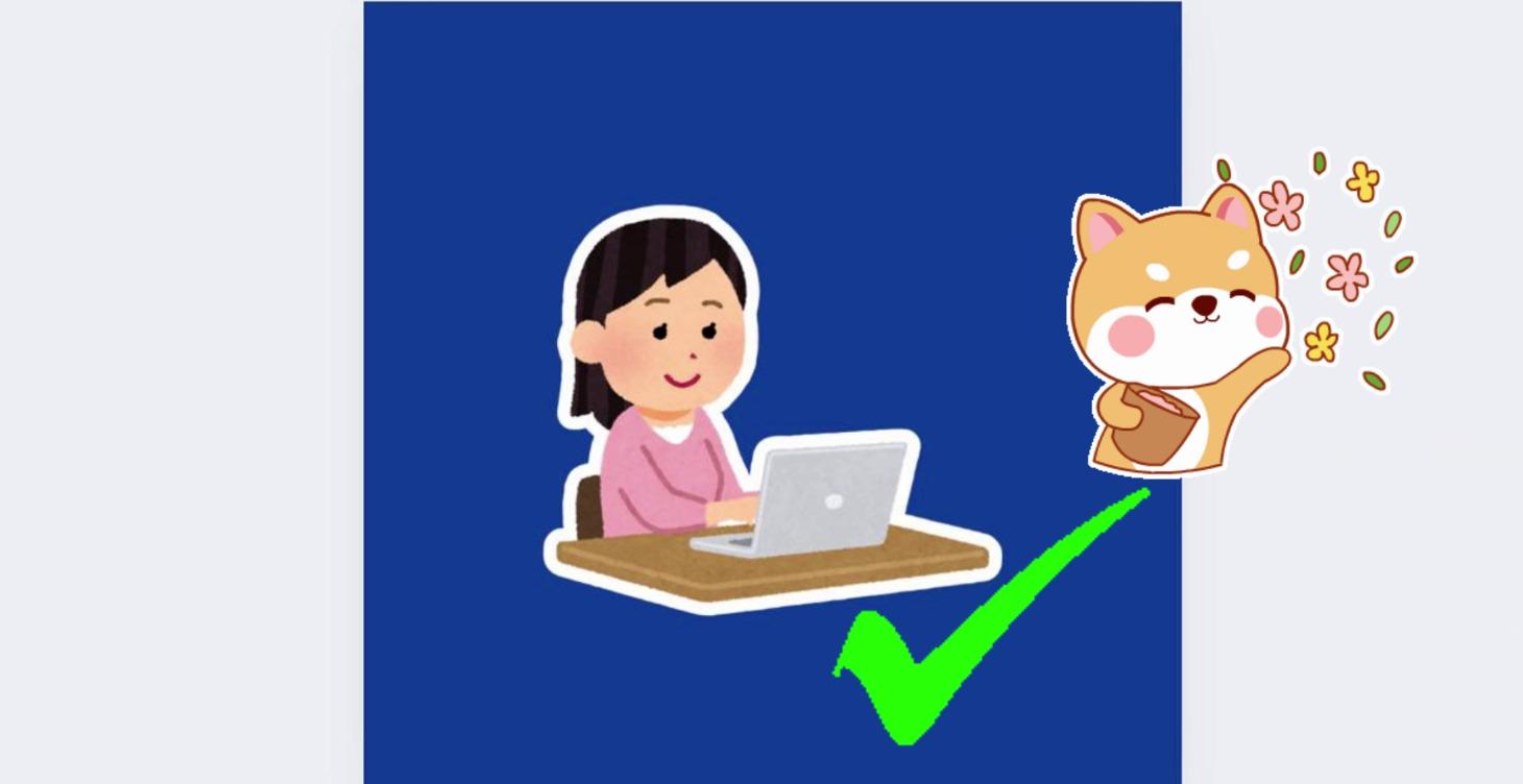 canva專用描邊工具