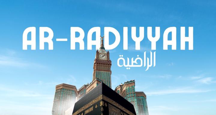 Radiyyah