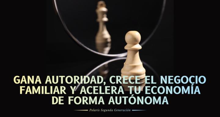 Polaris Segunda Generación