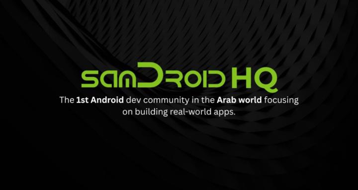 samDroid HQ