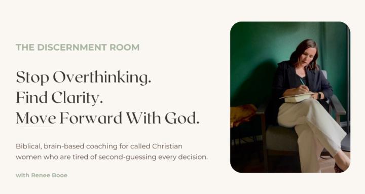 The Discernment Room