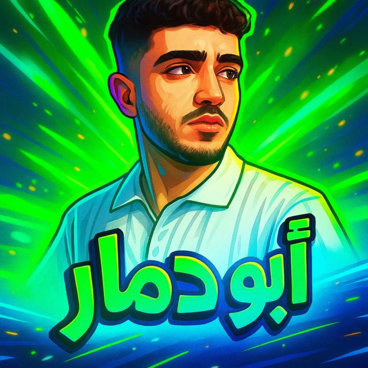 Abdo alkadir Alahras