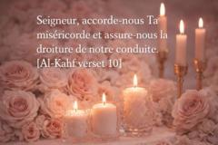 Fatiha Sellami