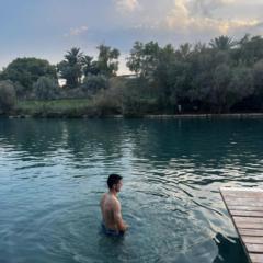 Eitan Ramati