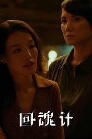 Lv4 結構研究員來畫似顏繪，大家有什麼想畫的主題嗎👀