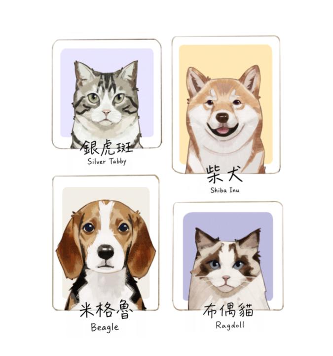 🐶🐱 8 月加開行程｜寵物證件照繪畫團 ｜招募中