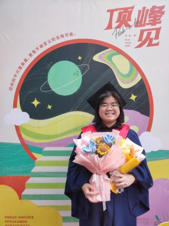 Thio Jia Hui