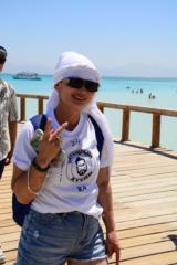 Enh Amar