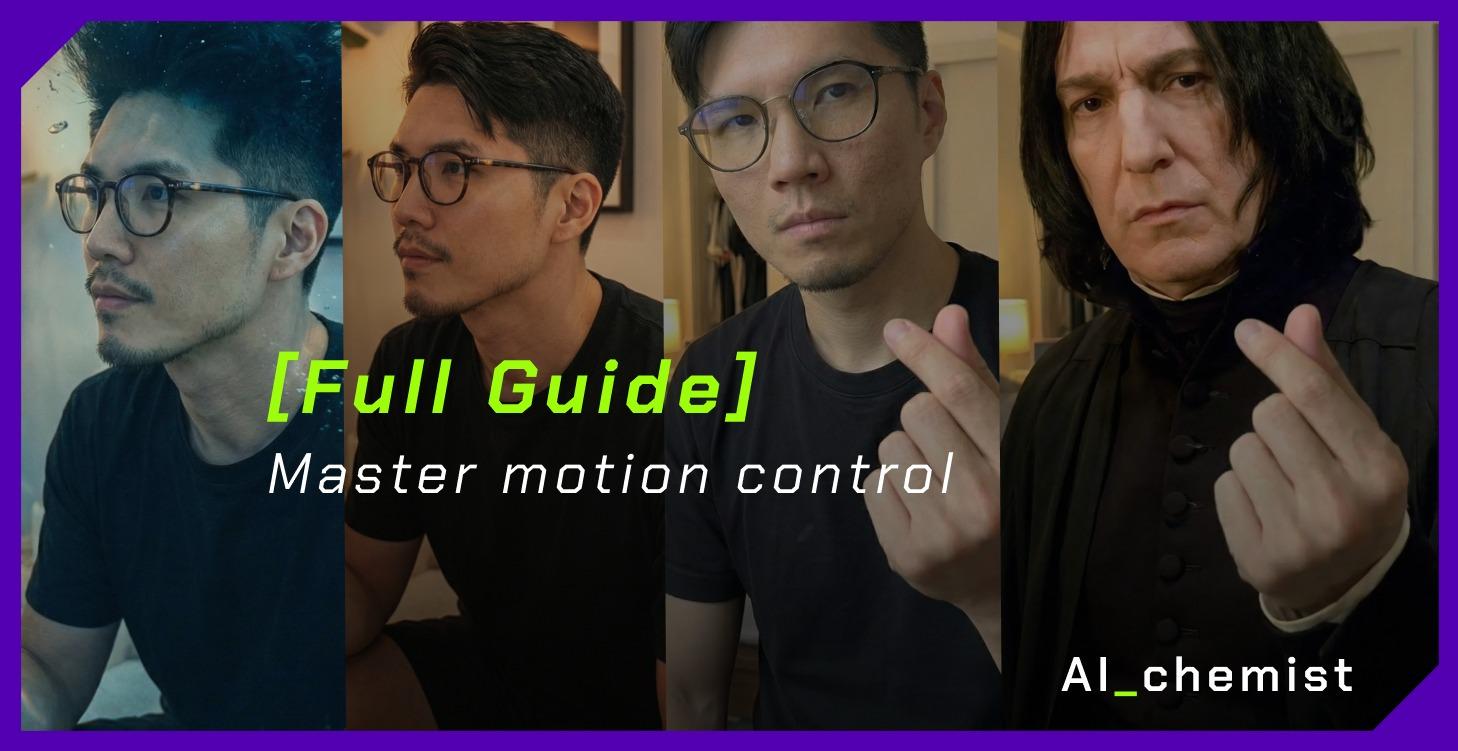 Master Motion Control