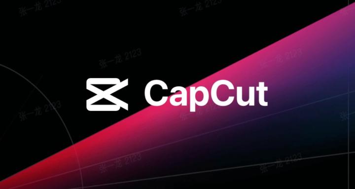 CapCut for Starters