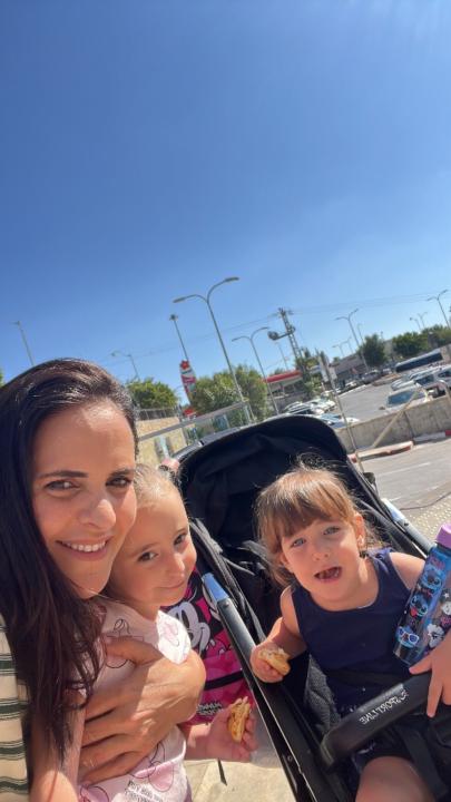 שני בן נעים