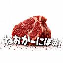 ねおかーにぼあ™︎ icon