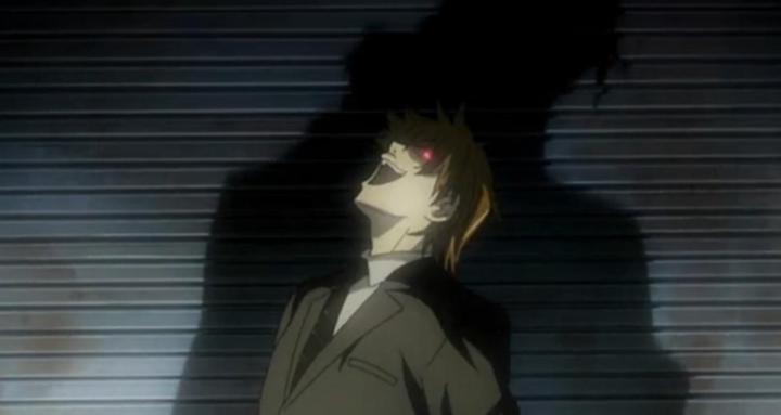 Shadow League
