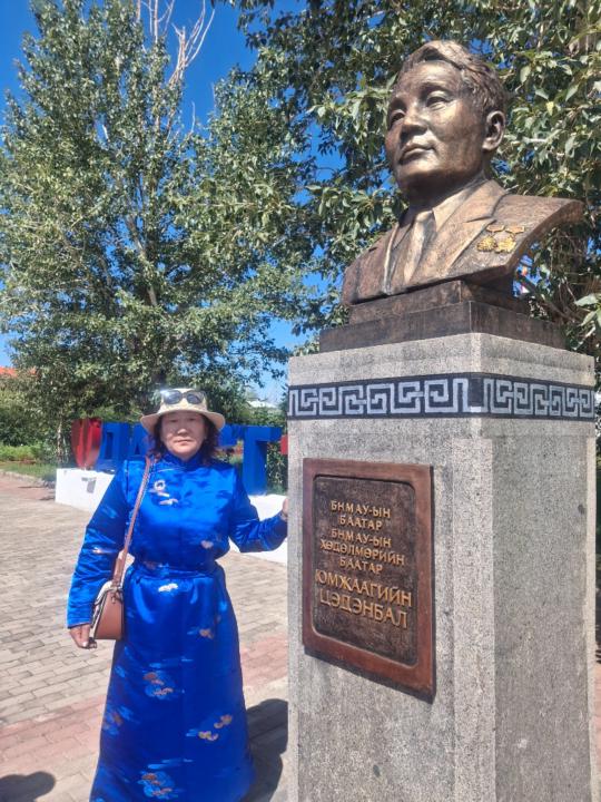 Oyun Dorj