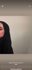 فاطمة بافقاس