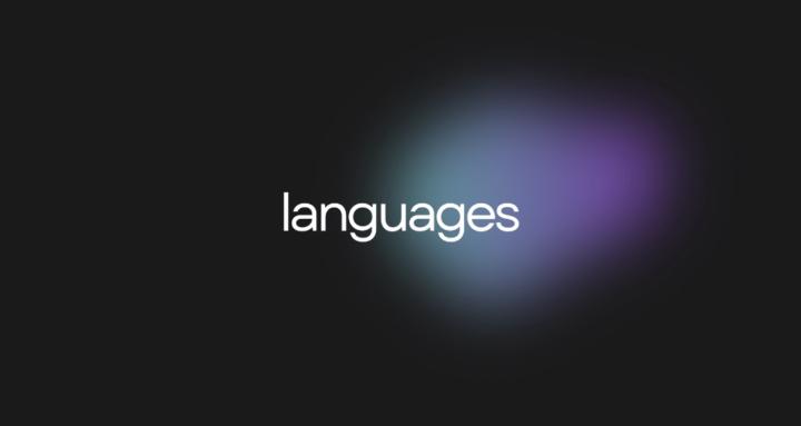 Just English