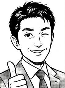 Atsushi Ogura