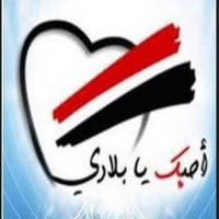 Saad Tbaa