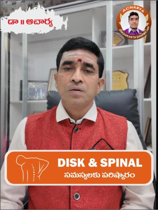 Acharya Shashi kanth Sharma Sharma