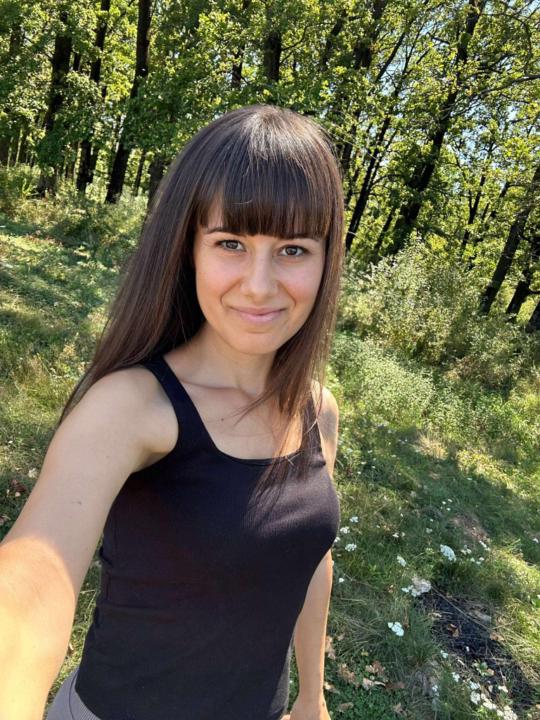 Iulia Ana