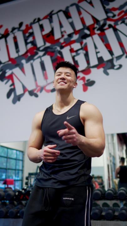 Brian Hui