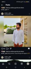 Ali Arsalan Gul