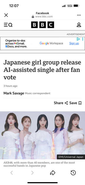 AI BEATS human in song writing competition 