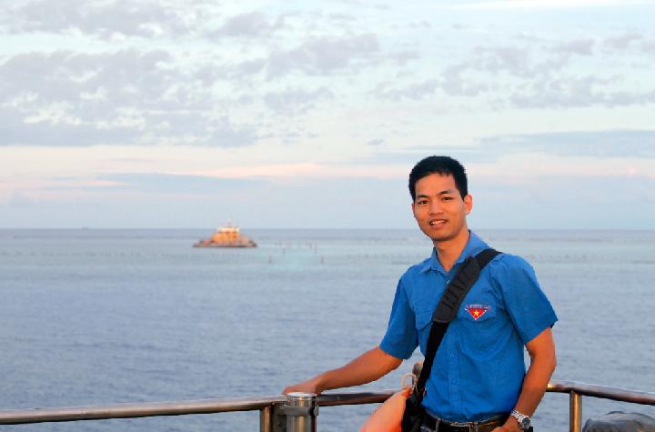Hoa Ngoc Anh