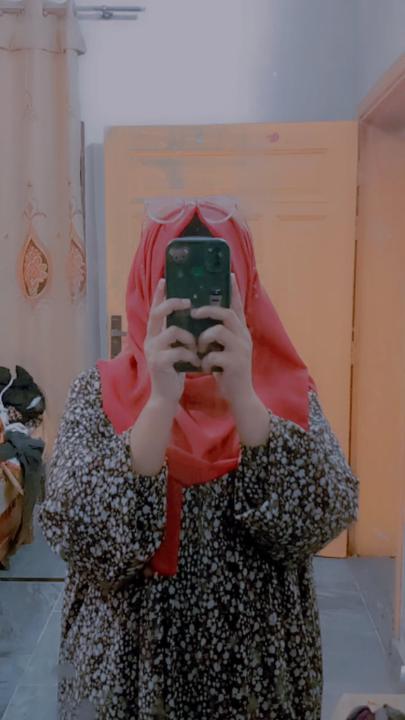 Sana Seerat