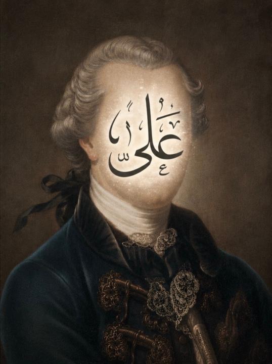 Ali Almayahi