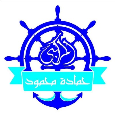 حمادة المراكبى