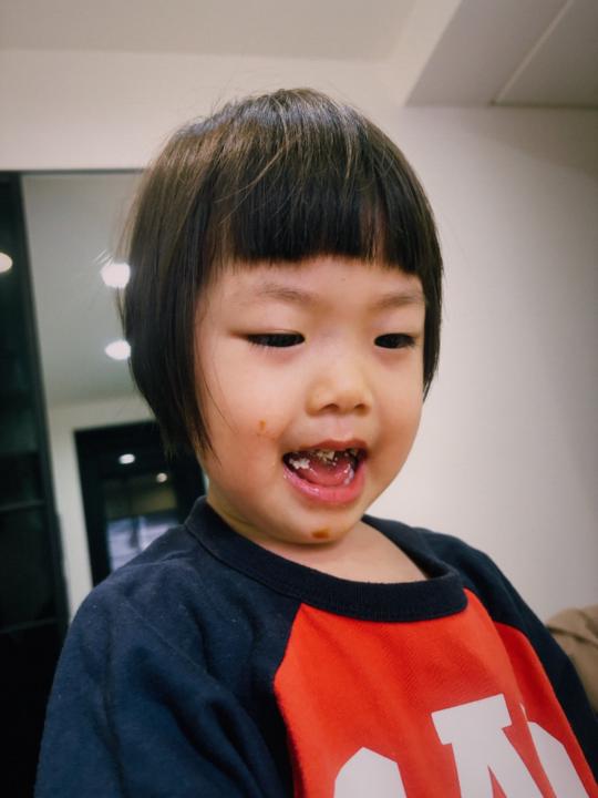 Chang Chuan 張