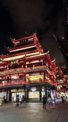 Fan Shan