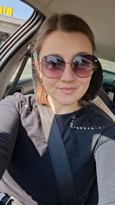 Amra Karajic