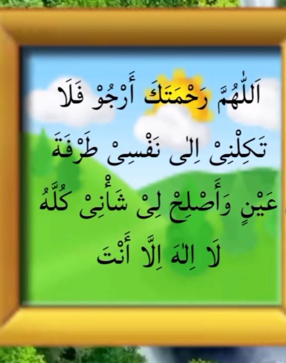 Hanan Mohamud Jibril