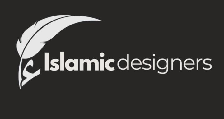 Islamic Designers (Ar)