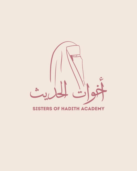 Umm Habibah
