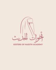 Umm Habibah
