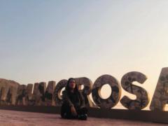 Yadira Estrada Chavez