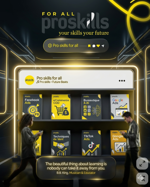 مرحباً بك في عالم المهارات.. وجهتك نحو الاحتراف بدأت الآن! 🚀