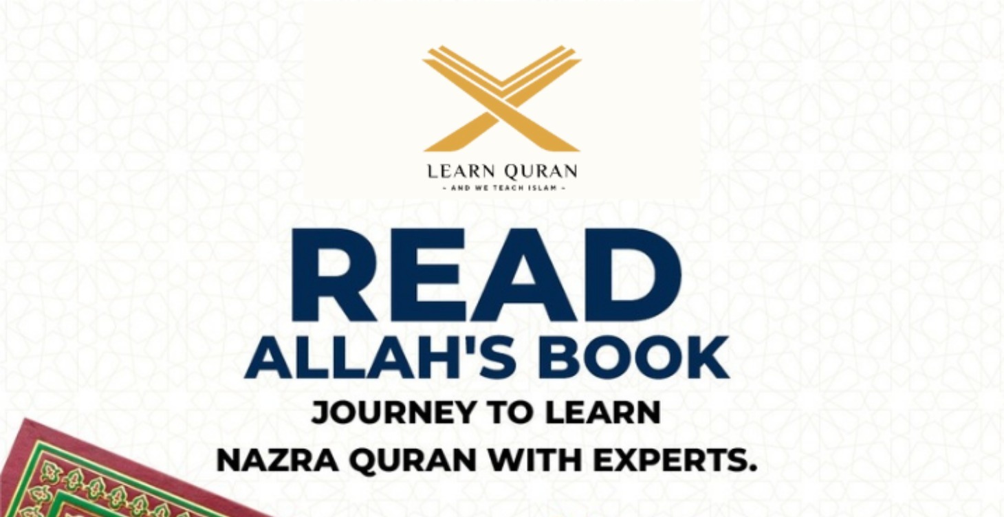 Quran Reading with Tajweed