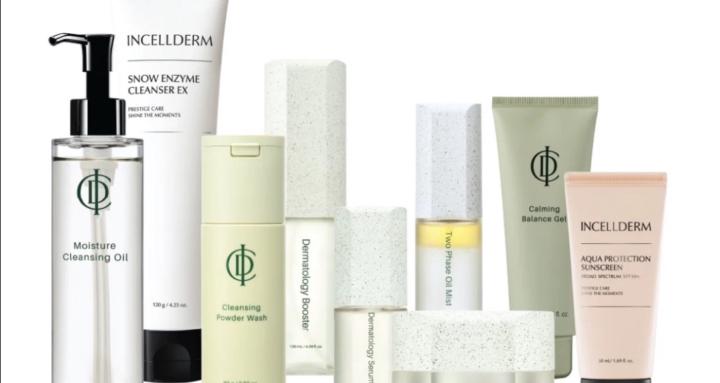 Quantum Beauty & Wellness