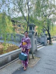 Kanako Otsubo