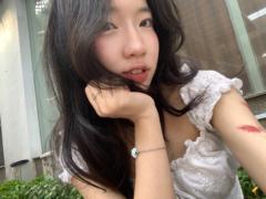 Huỳnh Nguyễn Gia Nghi