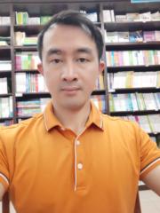 Chien Vu Van