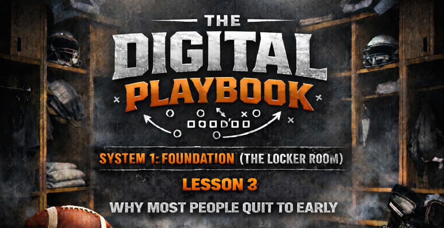 🏈 SYSTEM 1: THE LOCKER ROOM