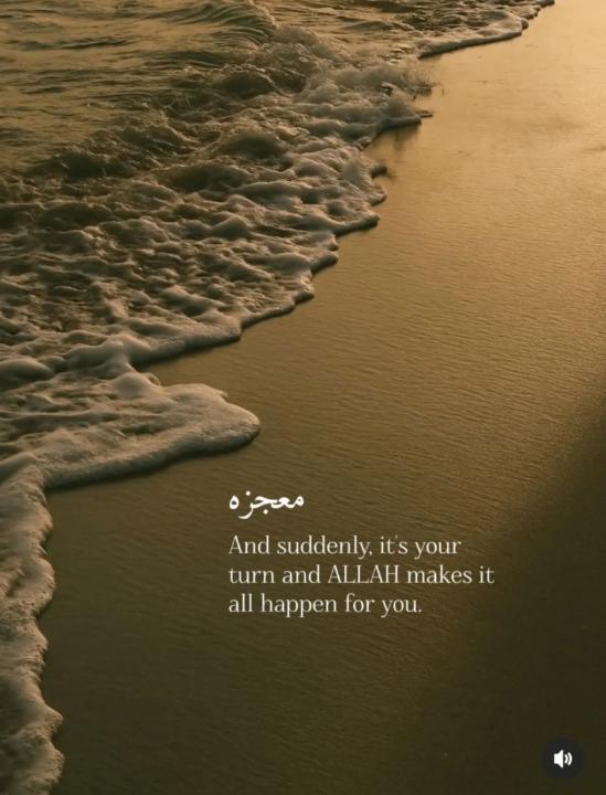 Wajeeha Javed